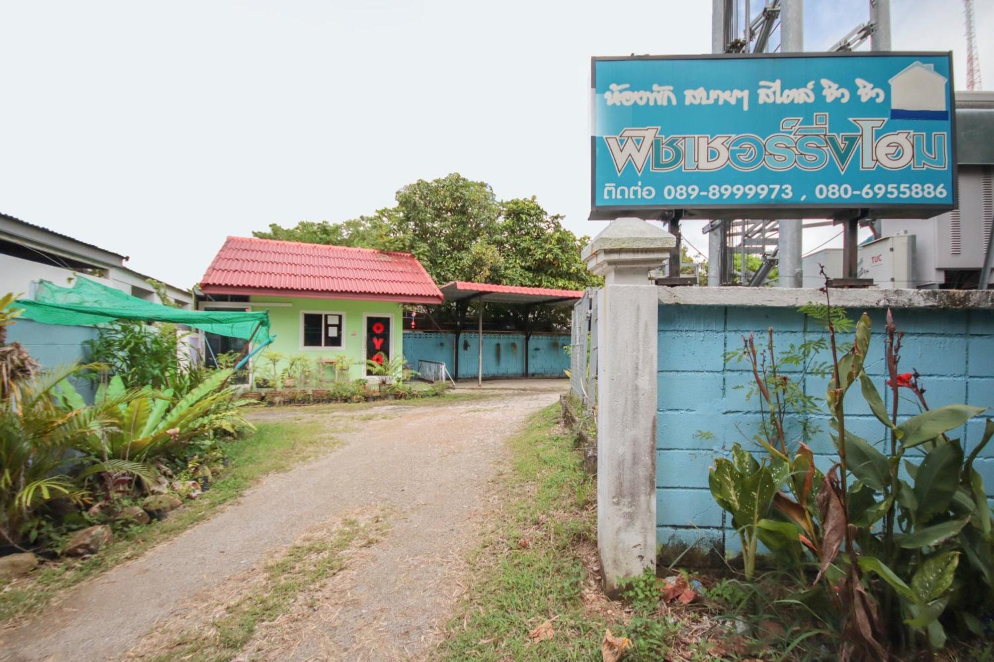 Oyo 682 Fishering Home Krabi town Екстериор снимка